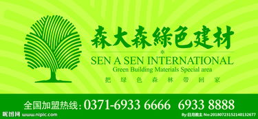 创意视觉的构建 广告设计图片专题与高效资源获取指南