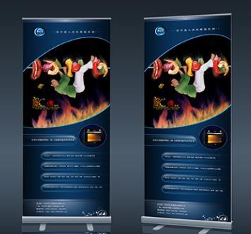 熙米广告 专业打造浙江地区X展架海报设计制作一站式服务