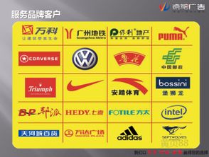 广州广告设计制作安装 一站式专业服务与优质供应商的协同之道